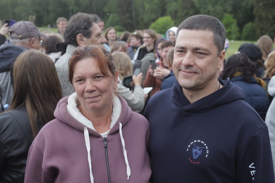 День Пушкина