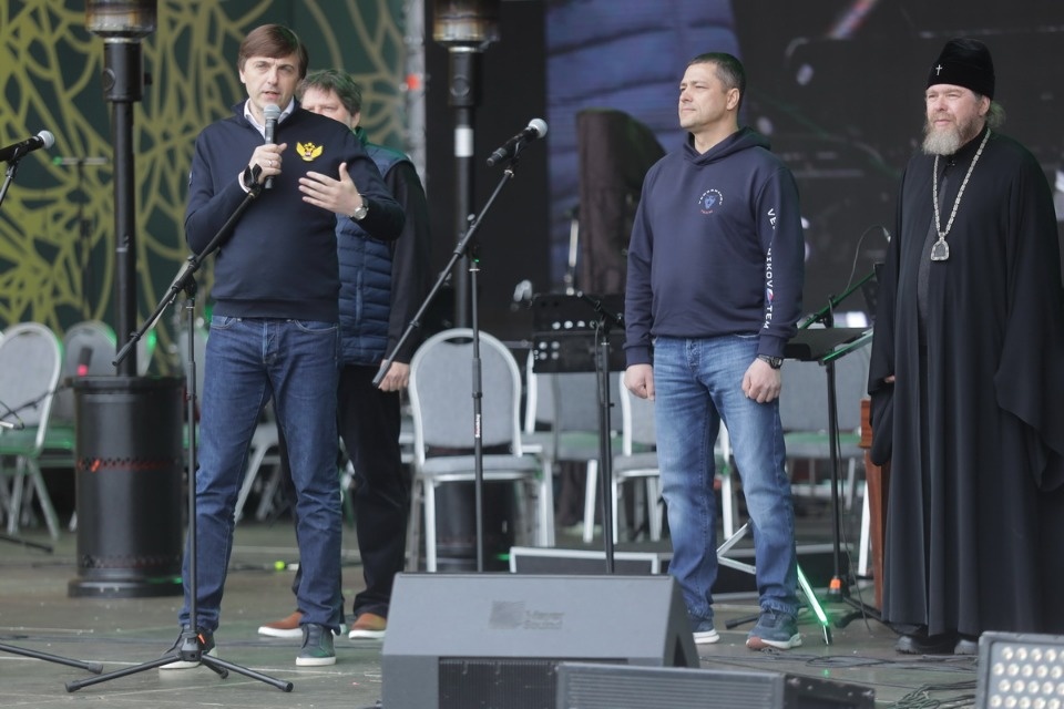 День Пушкина