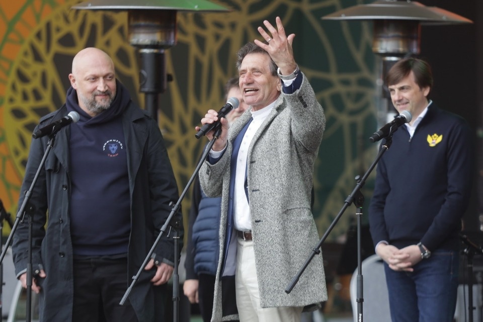 День Пушкина