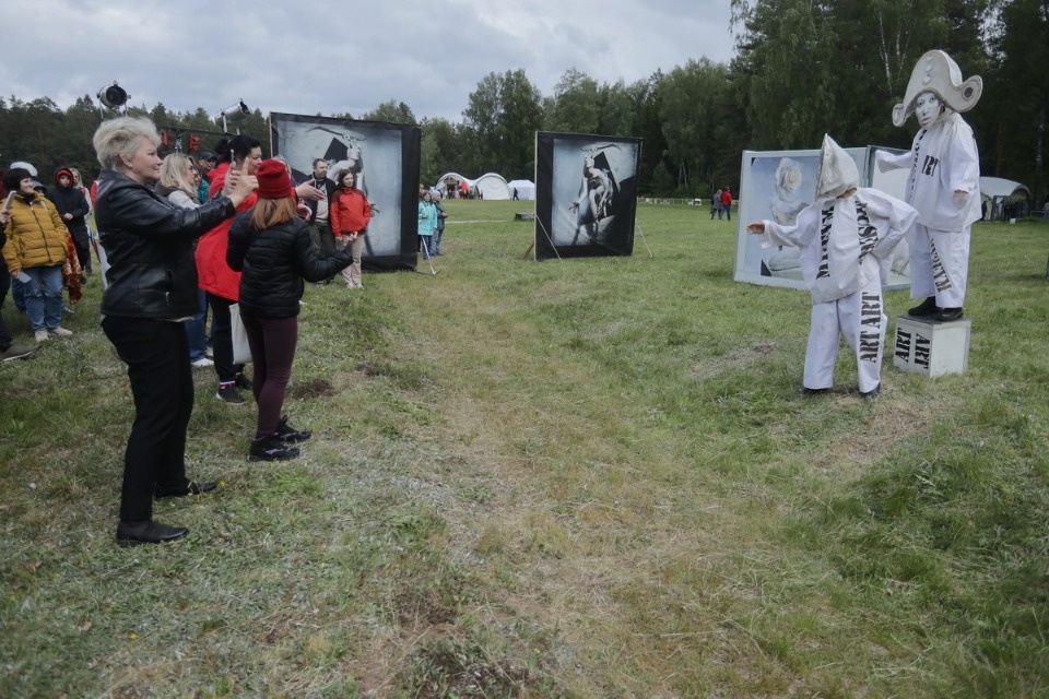 День Пушкина