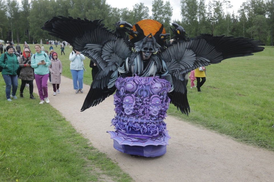 День Пушкина