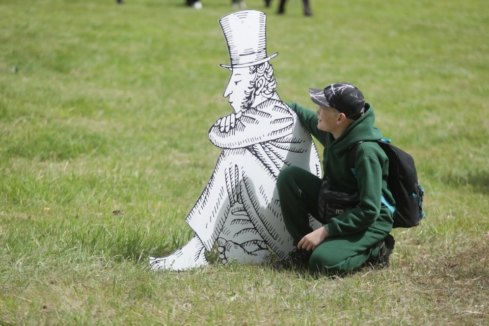 День Пушкина