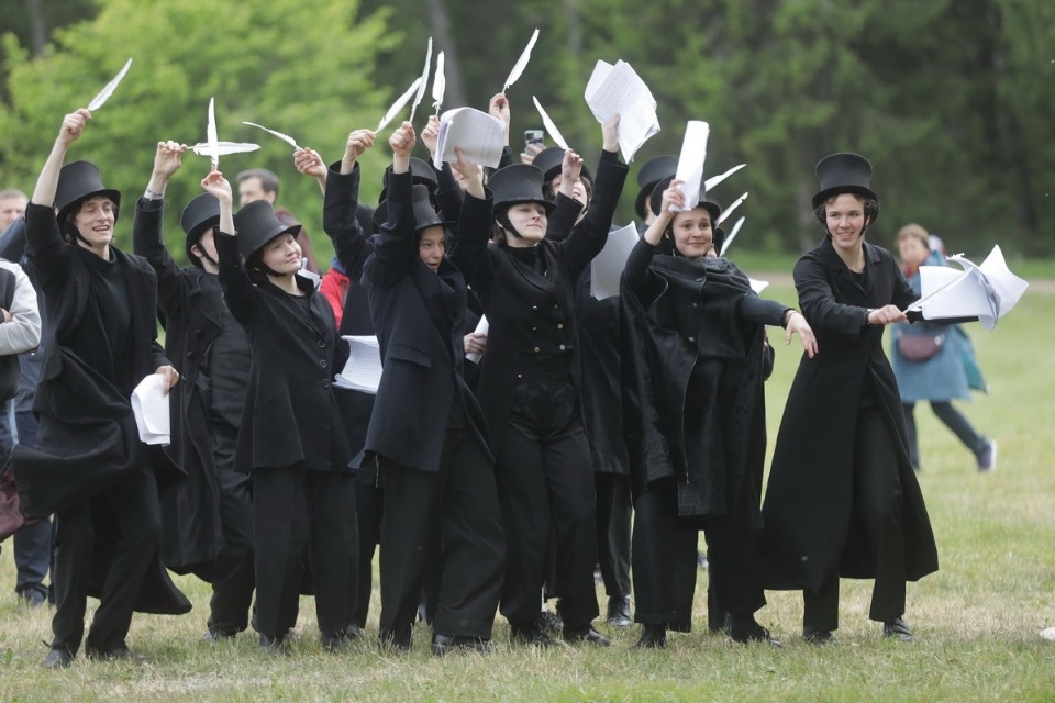 День Пушкина