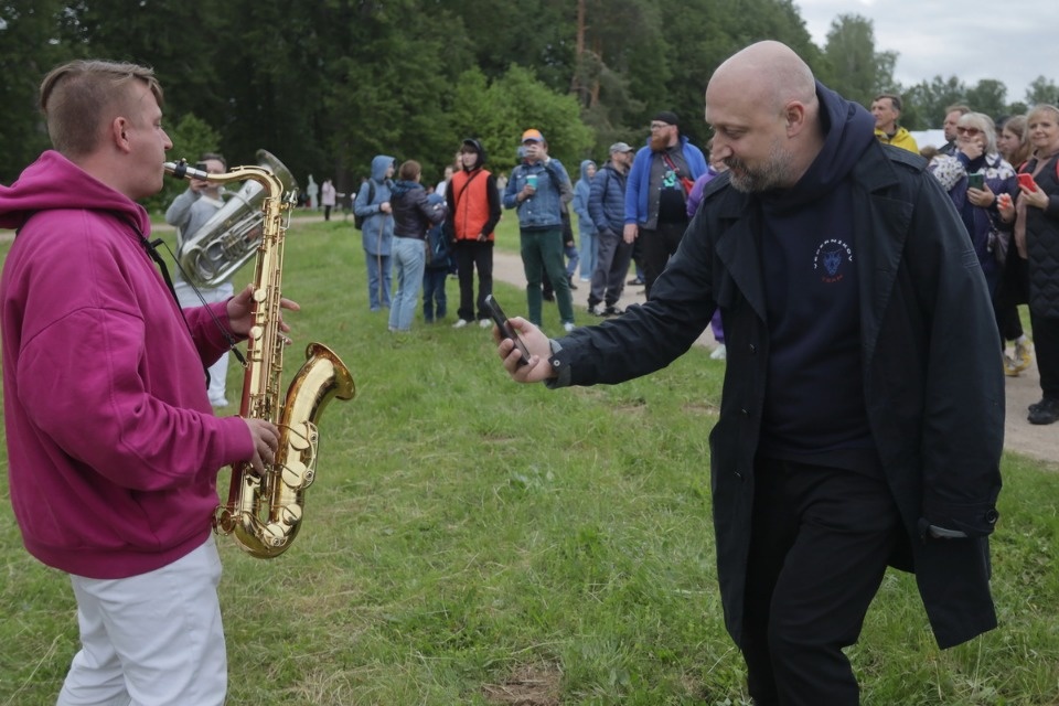 День Пушкина