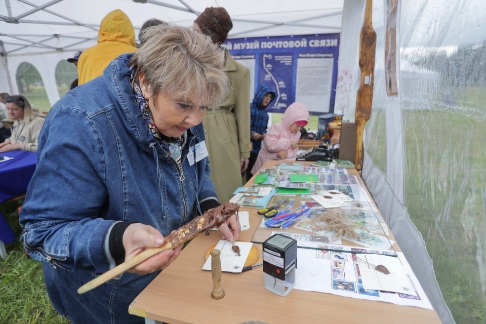 День Пушкина