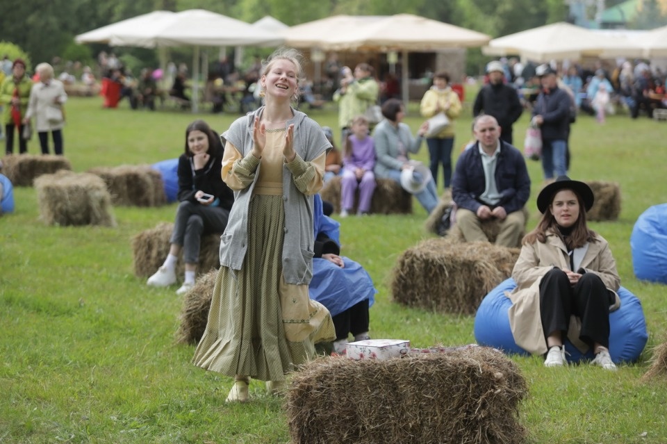 День Пушкина