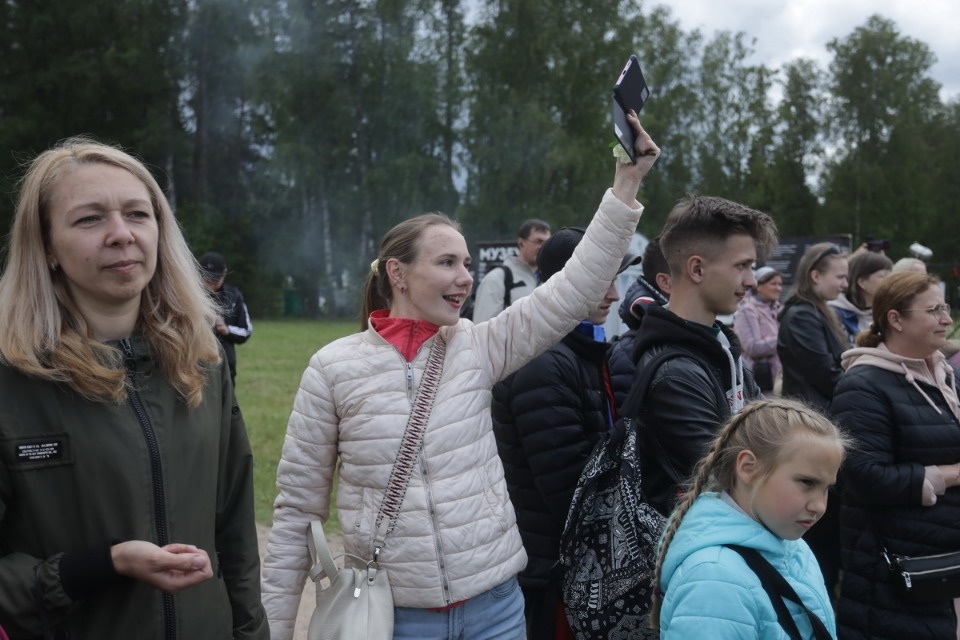 День Пушкина