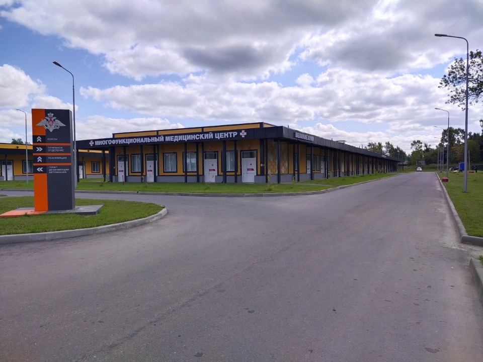 Центр профилактики и борьбы со СПИД в Великих Луках переезжает в другое здание