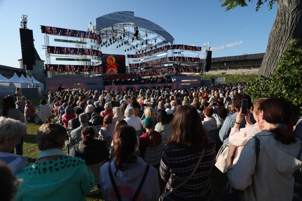 Лучше хором