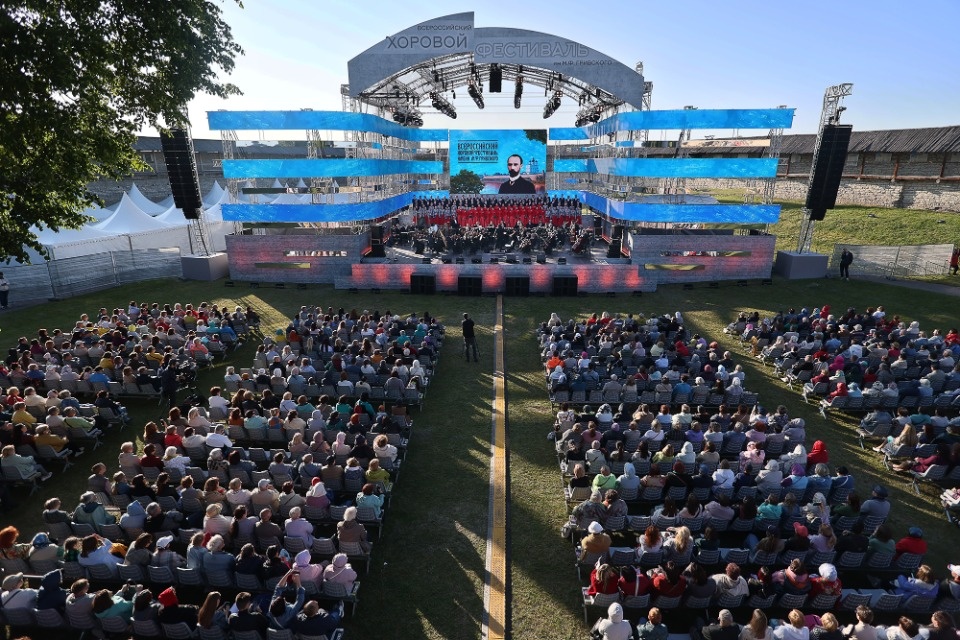 Лучше хором