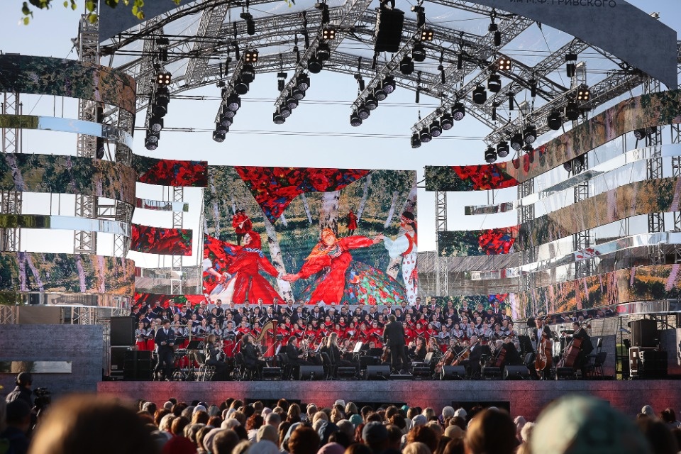 Лучше хором