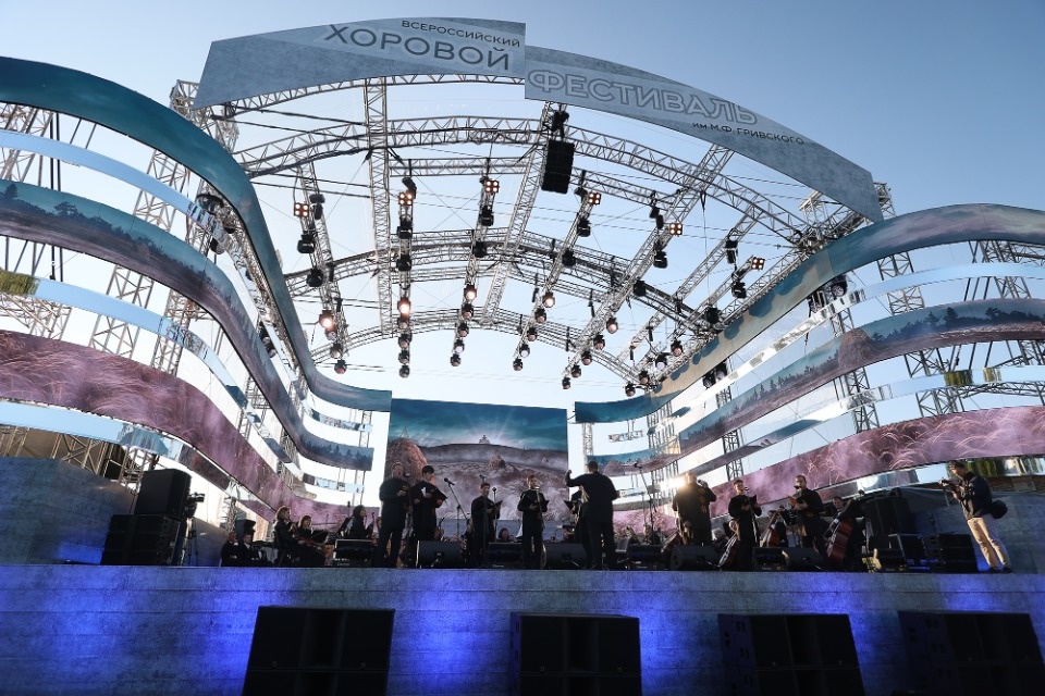 Лучше хором