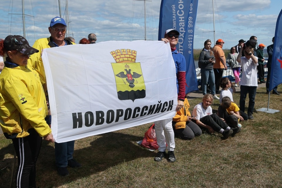 На всех парусах