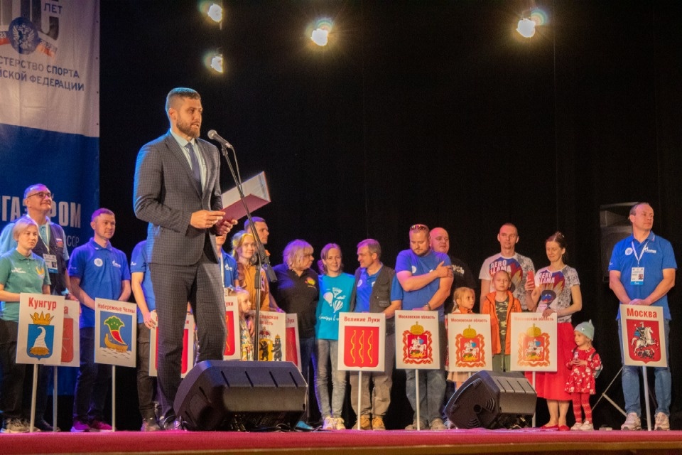 Стартуем! Стартуем!