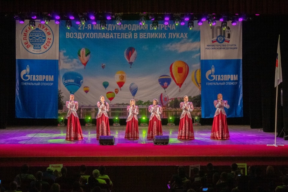 Стартуем! Стартуем!