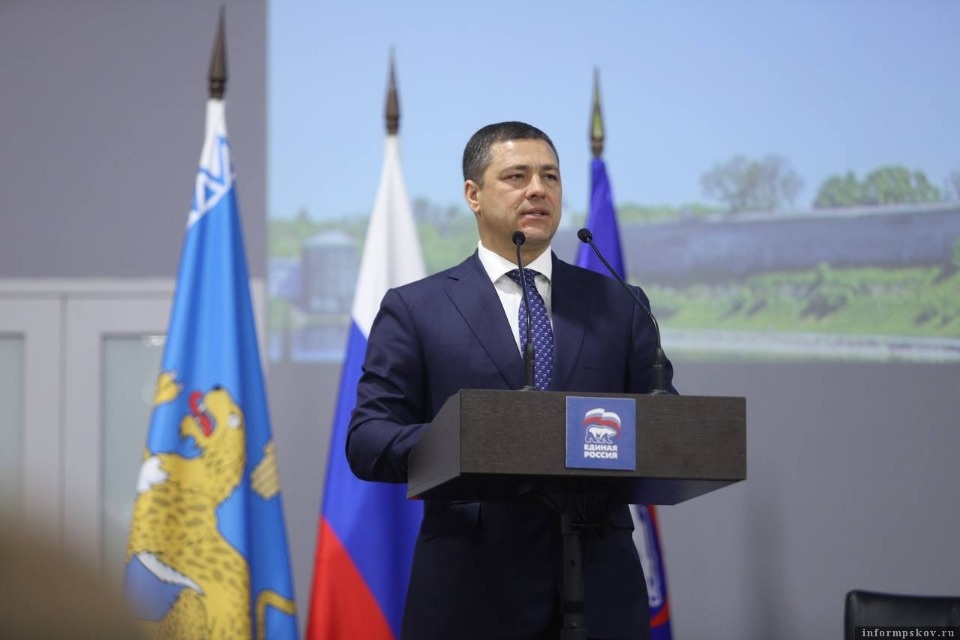 Михаил Ведерников выдвинут «Единой Россией» кандидатом на выборы губернатора Псковской области