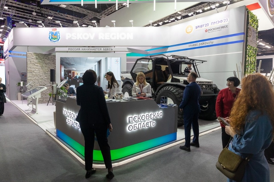 Порядка 20 соглашений планируют подписать псковские власти на ПМЭФ