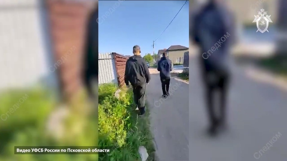 Житель Псковской области подозревается в реабилитации нацизма