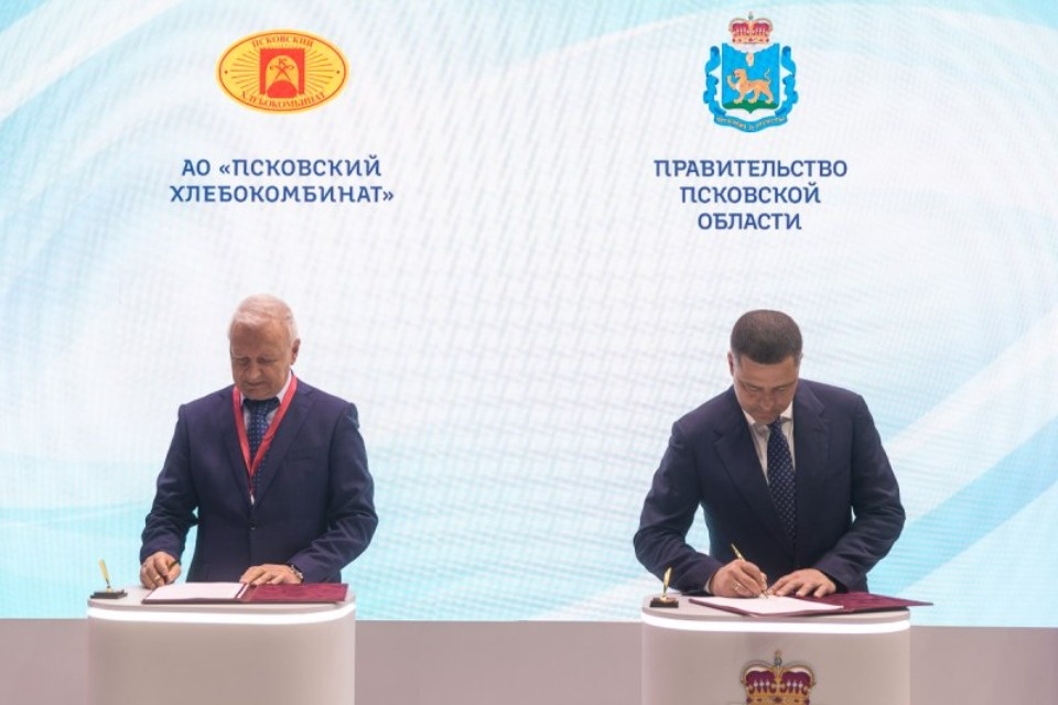 Многофункциональный корпус для выпуска кондитерских и хлебобулочных изделий построят в Псковской области