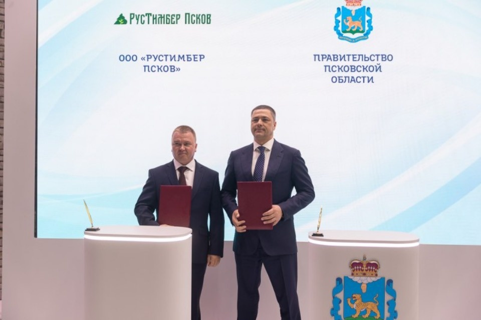 Фанерное производство будут развивать в Плюссе