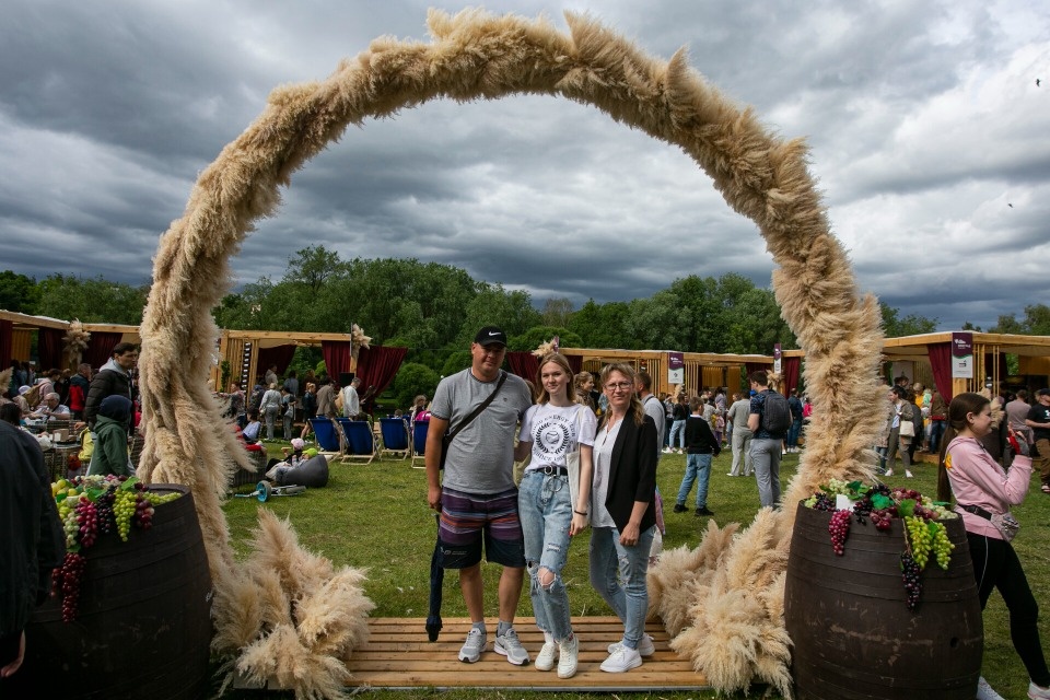 Солнце в бокале 