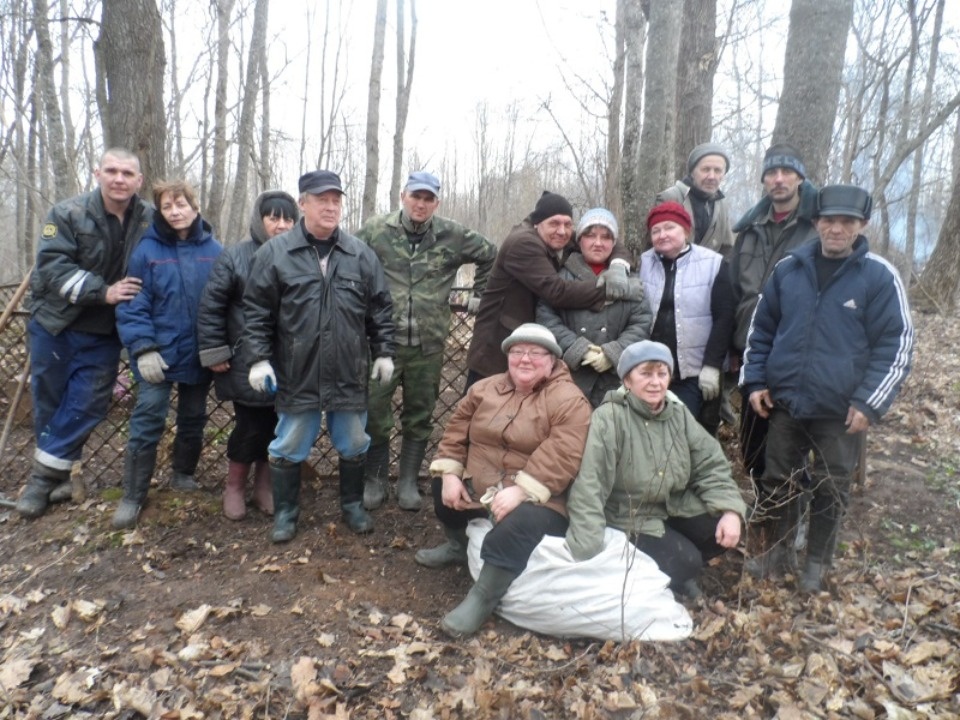 Вдохнуть жизнь