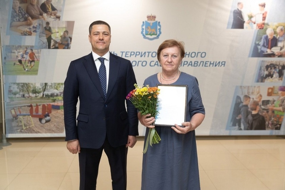 Вдохнуть жизнь