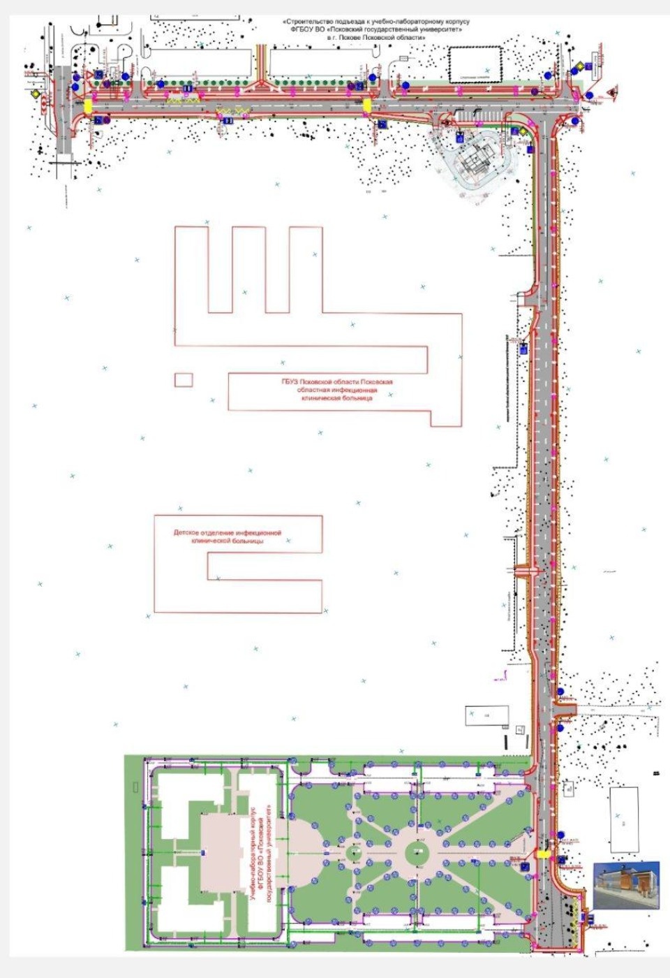Стартует обустройство дороги у нового медицинского корпуса ПсковГУ