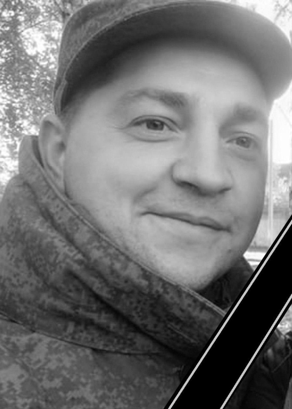 В Псковской области простились с тремя погибшими в ходе военнослужащими