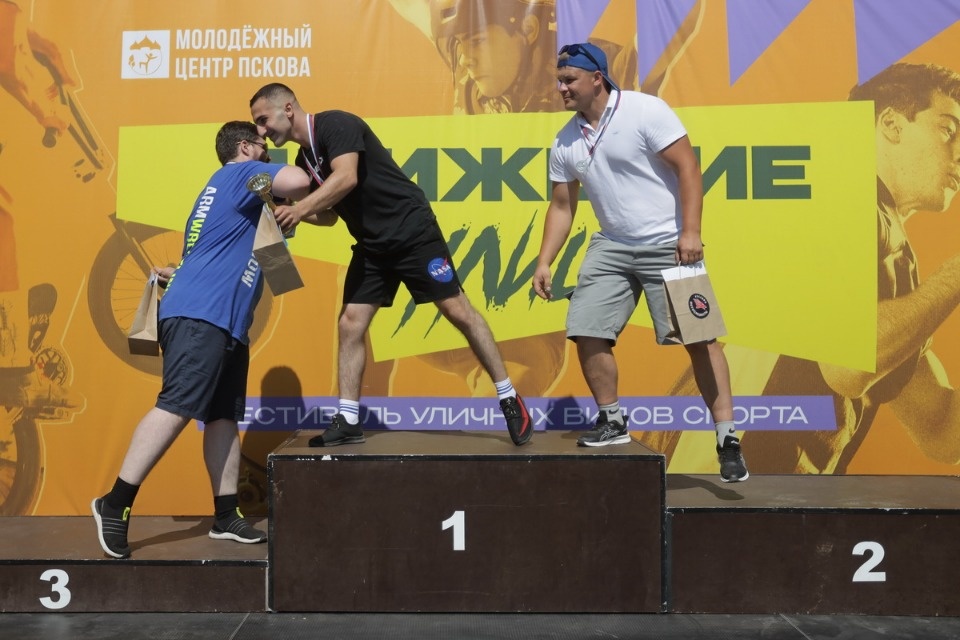 Движение улиц