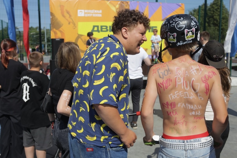 Движение улиц