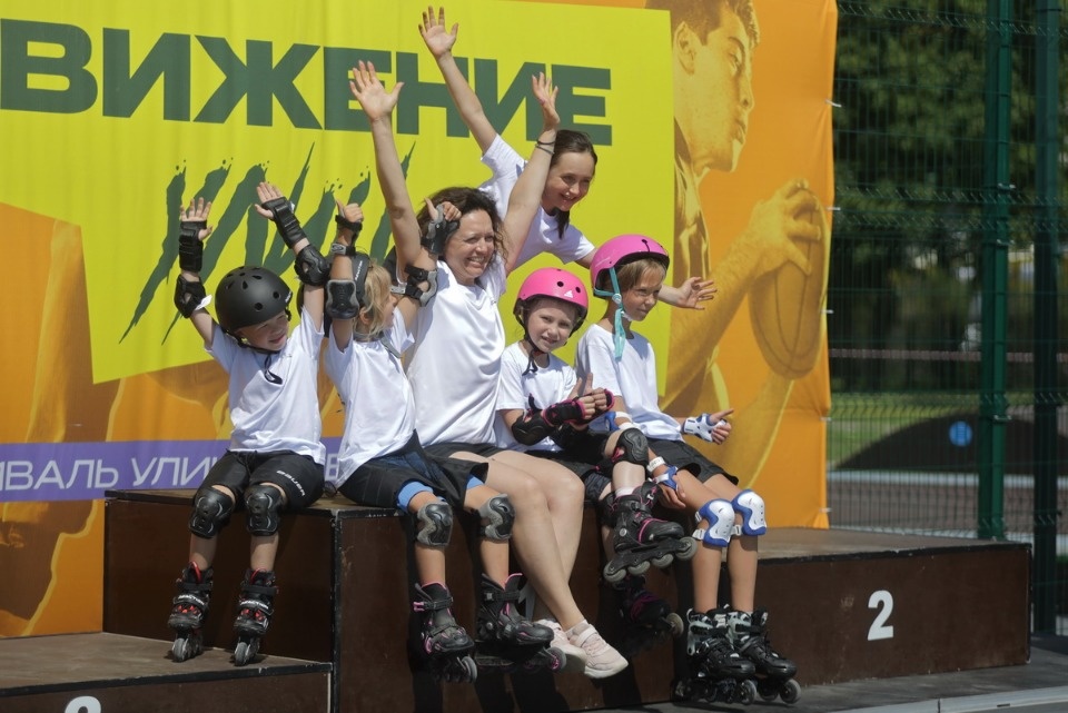 Движение улиц