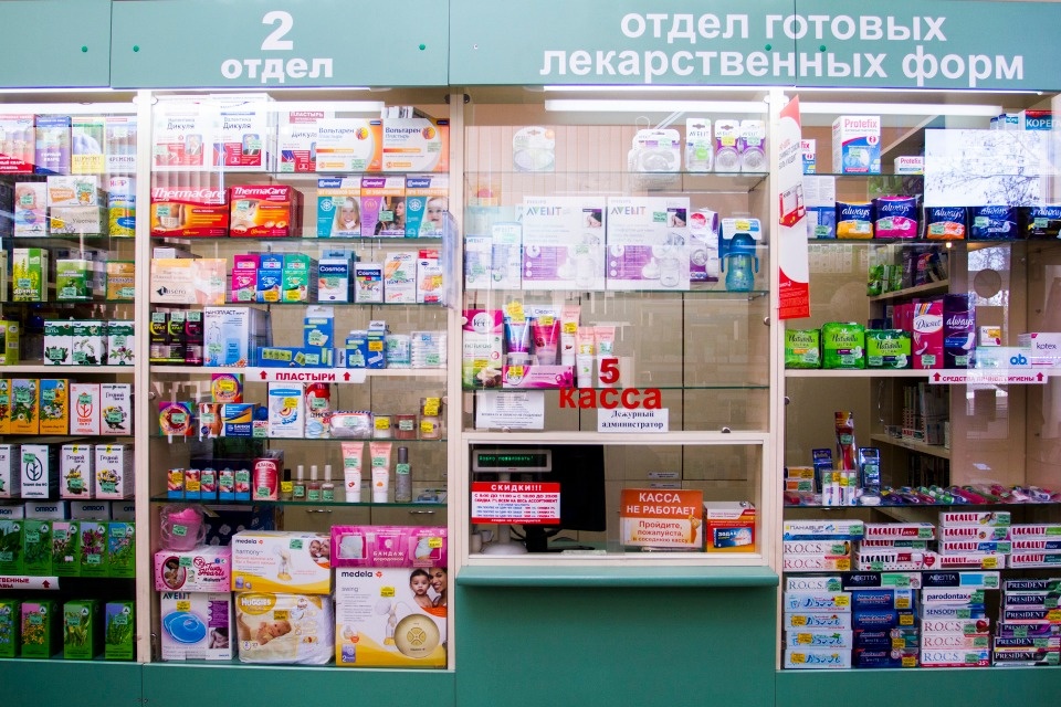 Похитившие деньги из аптеки в Пыталово великолучане получили сроки Похитившие деньги из аптеки в Пыталово великолучане получили сроки