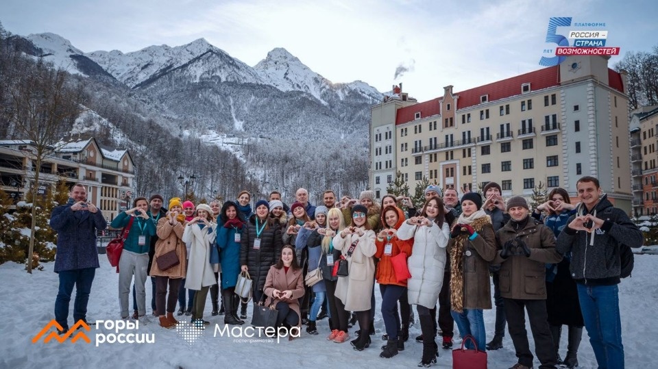 Амбассадором национальной премии «Горы России» стала посол гостеприимства Псковской области Амбассадором национальной премии «Горы России» стала посол гостеприимства Псковской области