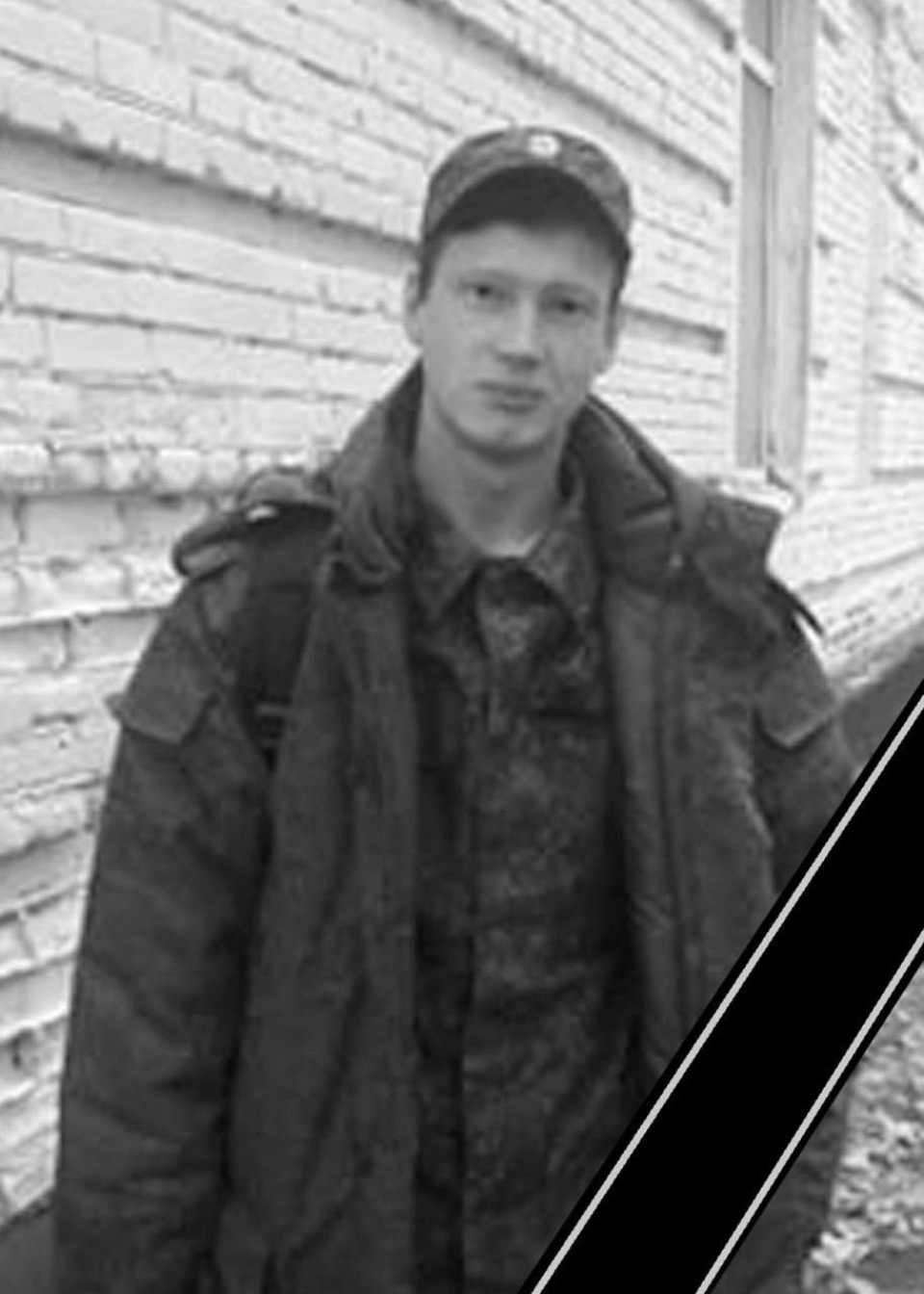 В Псковской области простились с семью погибшими в зоне СВО военнослужащими