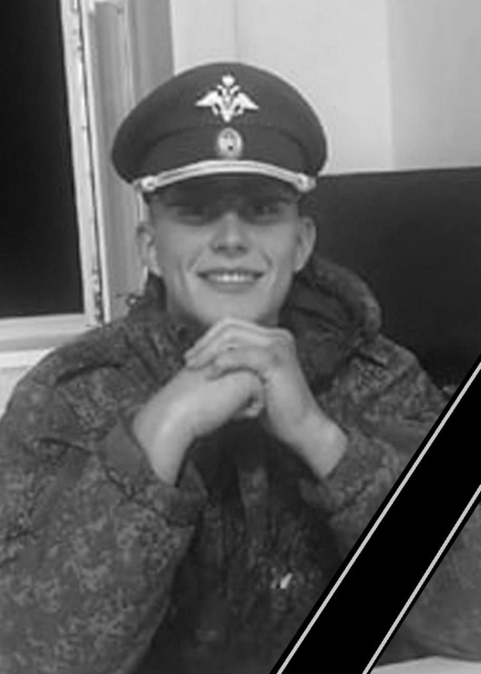 В Псковской области простились с семью погибшими в зоне СВО военнослужащими