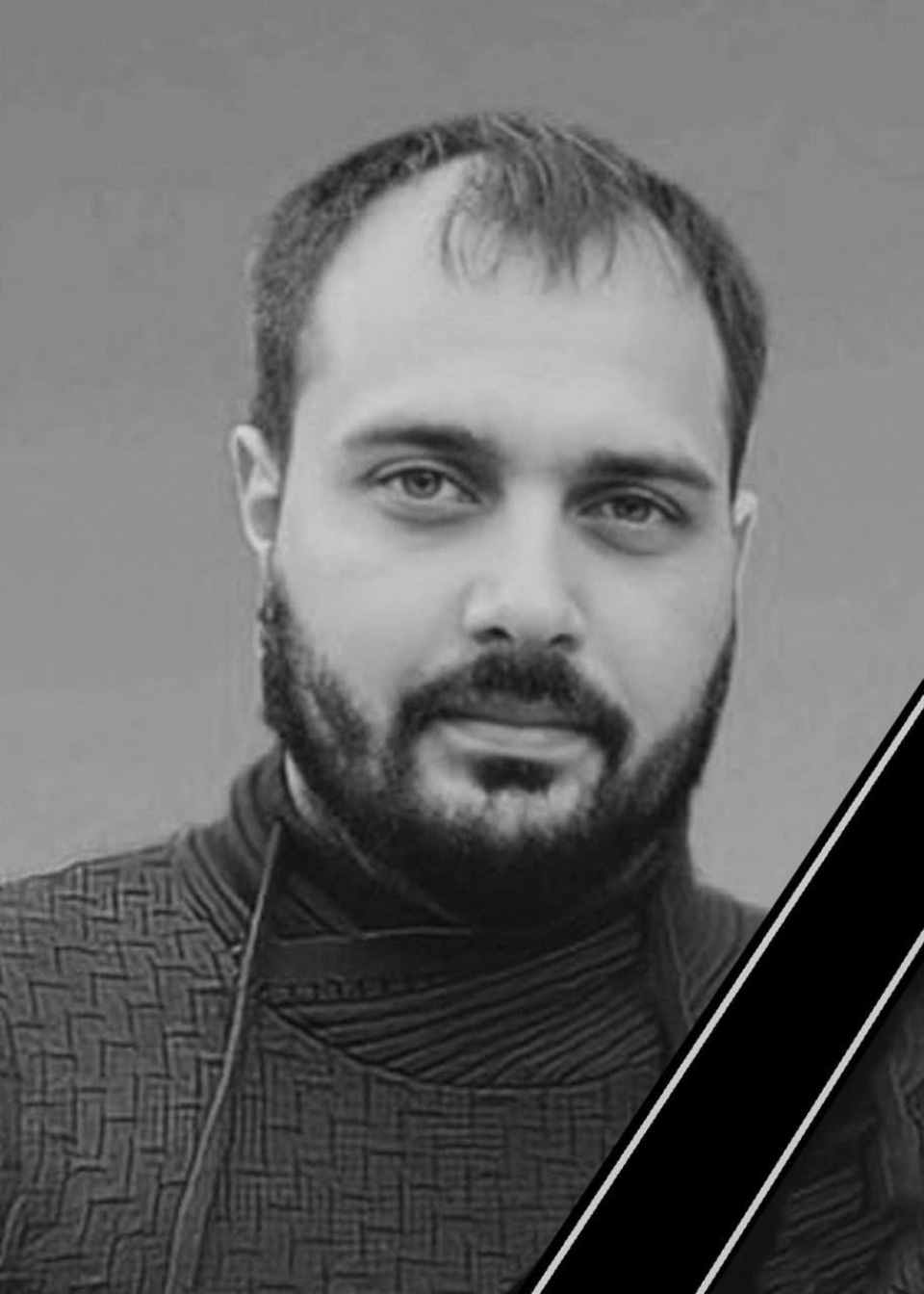 В Псковской области простились с семью погибшими в зоне СВО военнослужащими