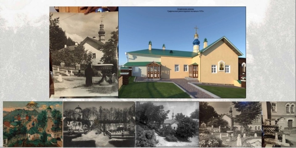 Крест для купола Лазаревской церкви Псково-Печерского монастыря изготовили в Санкт-Петербурге Крест для купола Лазаревской церкви Псково-Печерского монастыря изготовили в Санкт-Петербурге