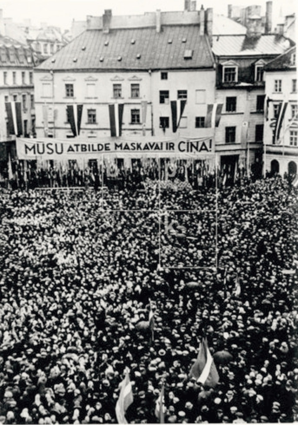 «От героев былых времен…»