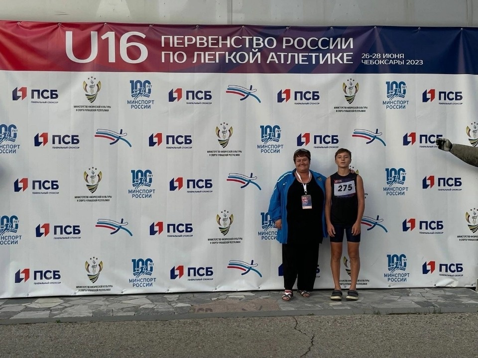 Великолучанин вошел в десятку лучших на первенстве России по легкой атлетике