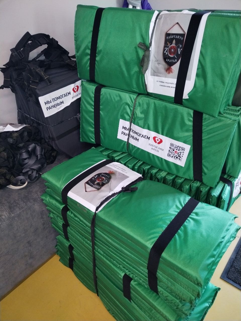 Уникальную тактическую экипировку направили псковским бойцам в зону СВО