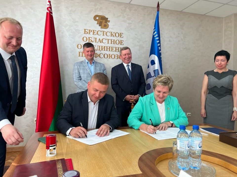 Профсоюзы Брестской и Псковской области подписали соглашения о сотрудничестве