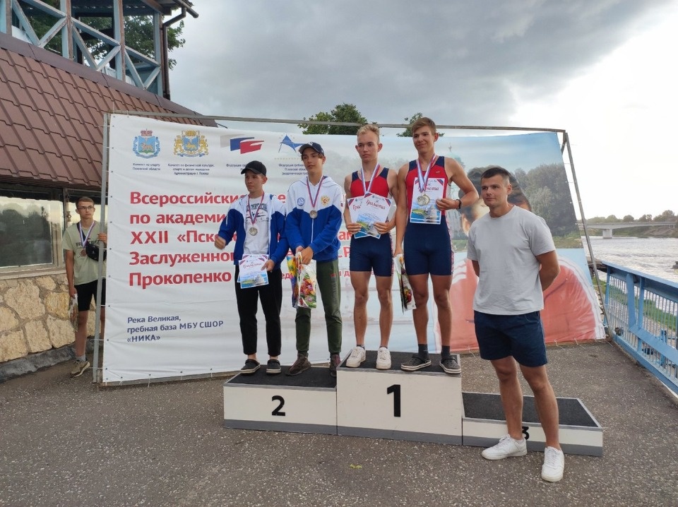 Псковичи заняли призовые места на Всероссийских соревнованиях по академической гребле Псковичи заняли призовые места на Всероссийских соревнованиях по академической гребле