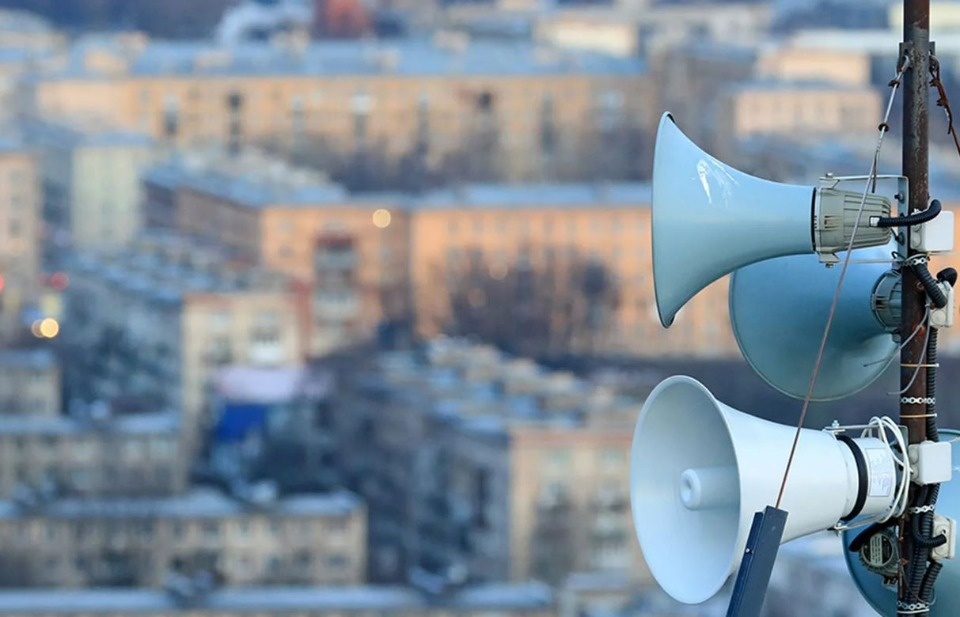 5 июля в Пскове пройдет проверка системы оповещения населения 5 июля в Пскове пройдет проверка системы оповещения населения
