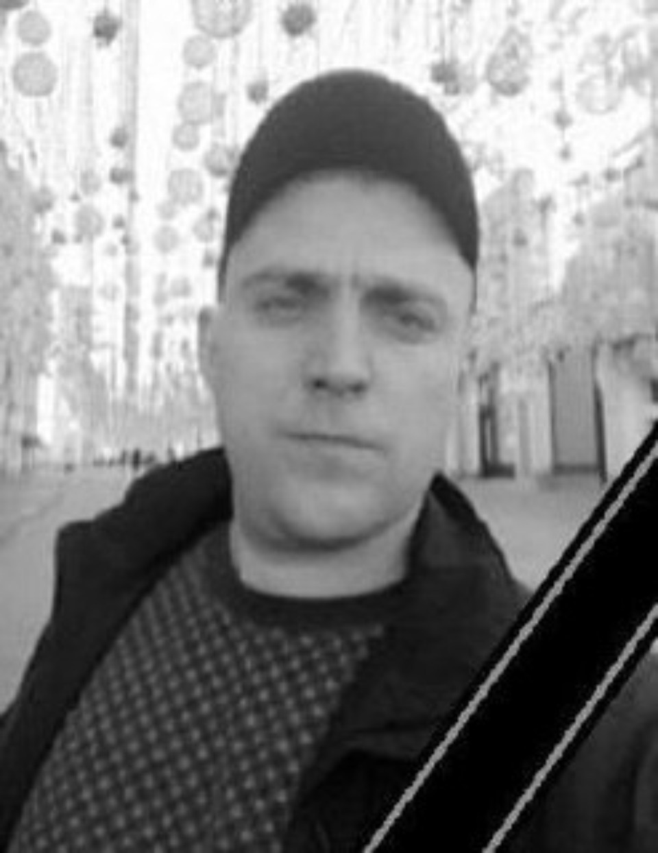 В Псковской области попрощались с погибшими в зоне СВО бойцом