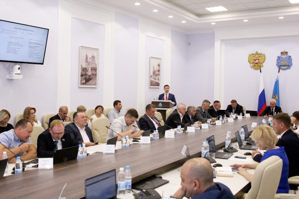 Школа жизни