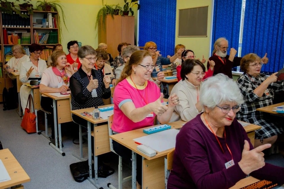 Завершил свою работу социальный проект «Перезагрузка 55+» Завершил свою работу социальный проект «Перезагрузка 55+»