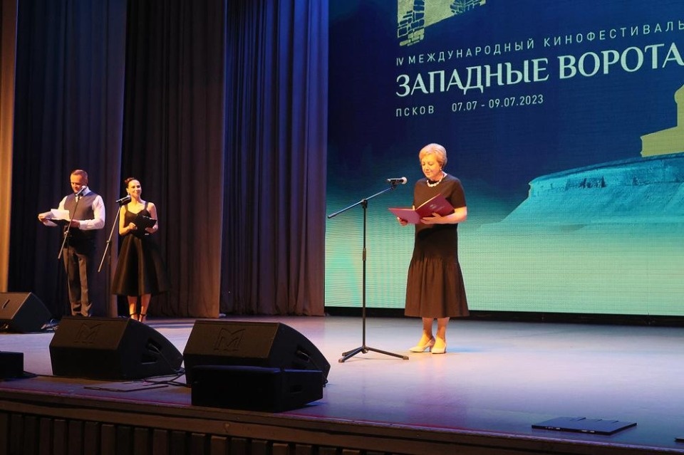 Открытие IV Международного кинофестиваля «Западные ворота» Открытие IV Международного кинофестиваля «Западные ворота»
