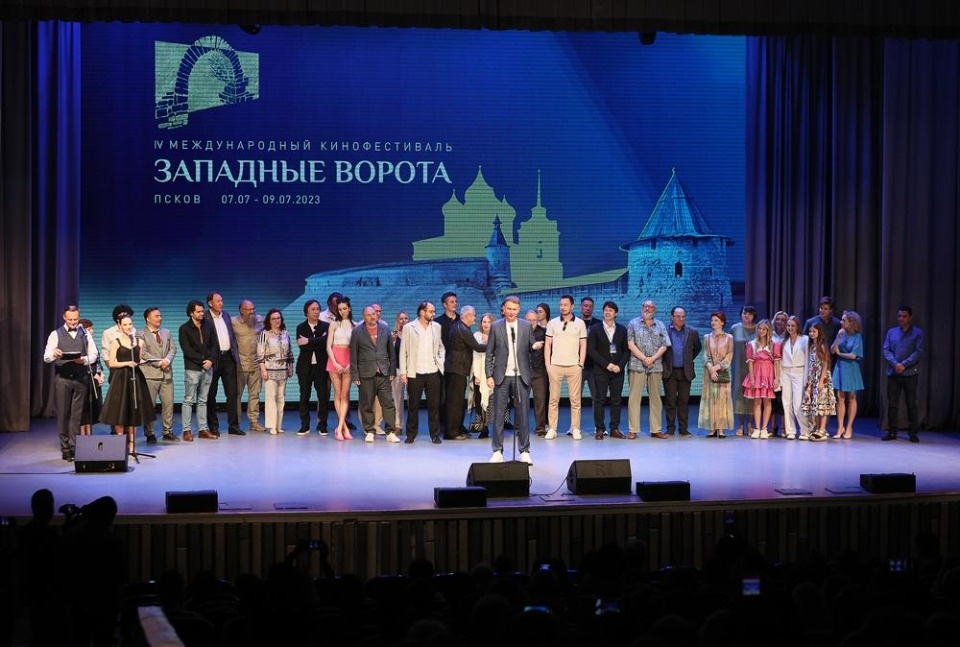 Открытие IV Международного кинофестиваля «Западные ворота» Открытие IV Международного кинофестиваля «Западные ворота»