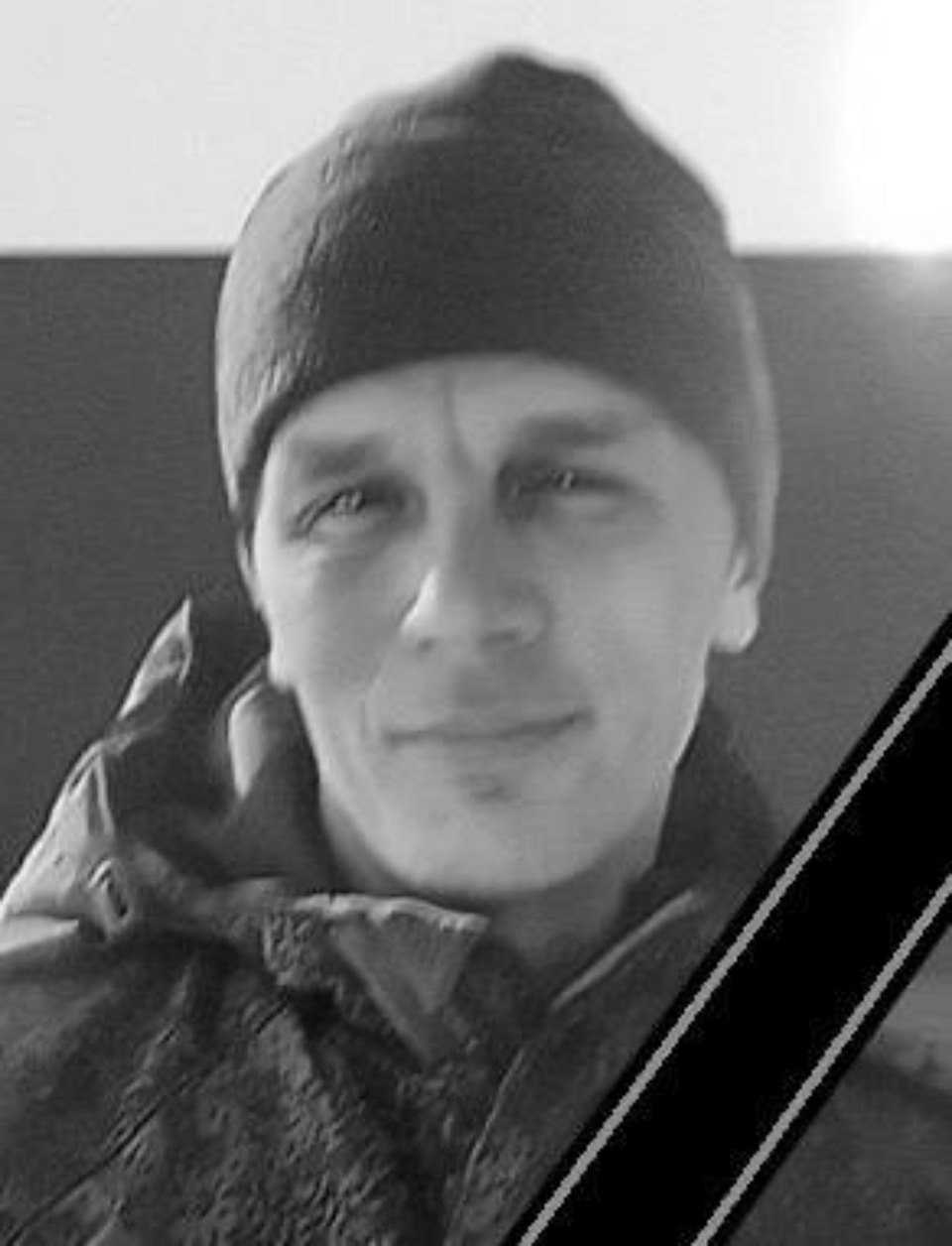 В Псковской области прошли похороны четырех погибших в ходе СВО бойцов